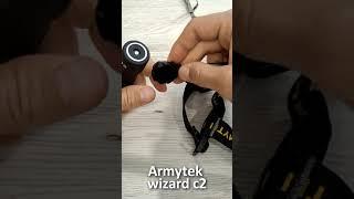 #shorts ЛУЧШИЙ НАЛОБНЫЙ ФОНАРЬ! Фонарь для рыбалки Armytek wizard c2. ФОНАРЬ ДЛЯ ПОДВОДНОЙ РЫБАЛКИ