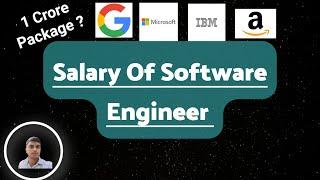 Salary of software engineer