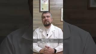 Где больше всего витамина С? |Доктор Юрий Устинов