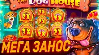 ЗАНОС НА KENT CASINO | ЧЕСТНЫЙ ОБЗОР И ПРОМОКОД | ЗЕРКАЛО КЕНТ КАЗИНО