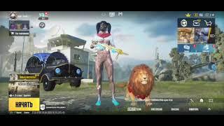 Funpay