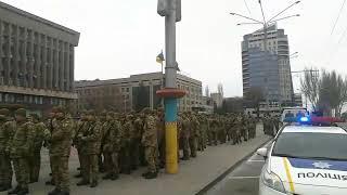 Принятие присяги военнослужащими бригады территориальной обороны Запорожской области (17.12.2018)