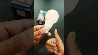 Philips acebright 9 watt golden yellow B22 led bulb unboxing #philips #acebright #philipsledbulb