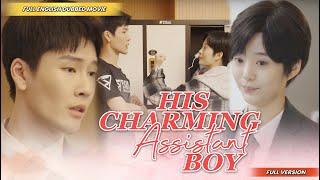 【Full English Dubbed Movie】His Charming Assistant Boy | Chinese Drama