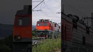 ЭП1-080 с поездом Москва—Кисловодск #shorts #поезд #train #эп1 #ржд #railway #rail #trainspotting