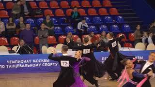 Романюк Егор - Ермолаева Мария Waltz