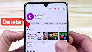 How to Delete YouTube History | YouTube History Clear Kaise Kare