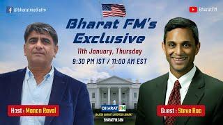 Bharat FM’s  Exclusive