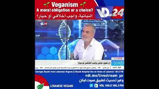 Lebanese vegans live on Voice of Lebanon 100.5 fm