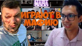 МАФИЯ СО СТРИМЕРАМИ | ЛАСТОВАЯ ИГРА 02.07.20 (ШАВЕРМА, MANYRIN, CARTMANZBS, DINABLIN И ДР)