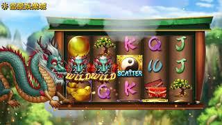 FHC Chinese New Year slot video_30s_TC