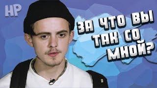 Клонирование Пошлой Молли - эпидемия?