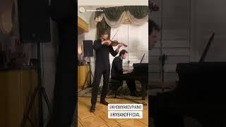 Fairytale Alexander Rybak & Vladimir Khomyakov 14APR2023