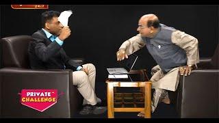 ನಂದಳಿಕೆ vs ಬೋಳಾರ್ - 3: Aravind Bolar as Bank MD on Private Challenge commedy talk show