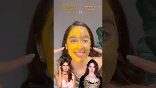 Priyanka v/s Tamannah’s face mask #skincare #glowingskin #beautytips #youtubeshorts #trending