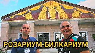 Откриване на Моста на влюбените с Ритуал "Отключване на Любовта"! Розариум-Билкариум, Неофит Рилски!