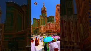 Haram Sharif Best Islamic Video ️ । Islamic WhatsApp Status । Sajid Raza । Makkah Madina । #shorts