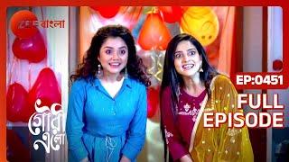 Gouri Elo - Full Ep 451 - Gouri, Ishaan - Zee Bangla