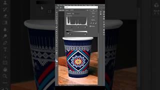 Cup paper mockup Tutorial #photoshop #graphicdeisgn #design #illustrator #shorts #shortvideo #logo