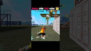 impossible #ffmax #freefire #xrvgamerz #phonk #ffshorts #shorts #viralshorts #ffviral #fftrend