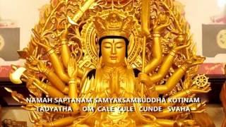 準提佛母心咒 /準提咒  MAHA CUNDI DHARANI 108 Times + Lyrics (for Meditation)