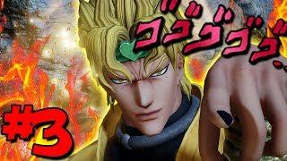 FINDING NEW FIGHTERS! Finally We Get JoJo Characters! | Jump Force - Episode 3