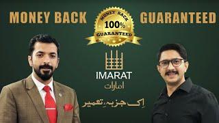 Imarat Group - Money Back Guarantee - Buy Back Any Time - Mall Of Arabia