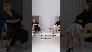 И выйти в финансовый плюс #психология