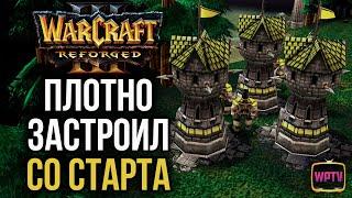 НОВЫЙ (СТАРЫЙ) БИЛД ПРОТИВ ЭЛЬФОВ: Warcraft 3 Reforged