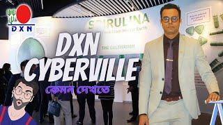 DXN Cyberville VISITED BY SHAHJAHAN HAZI NONI #DXNCyberville