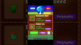 EMBER LILY IS FREE!!  GROW A GARDEN (FANMADE) #shorts #growagarden #roblox