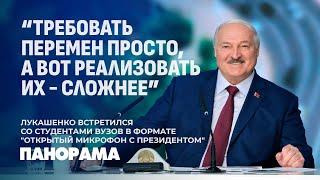 Человечество еще не окунулось в третью мировую, но уже идет настоящая информационная война! Панорама