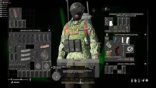 Немного рейд тайма на сервере У костра (без монтажа) DayZ
