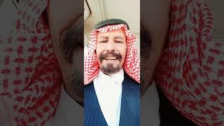 قصه راعي الذالول الي ماتت (٥٠٩)