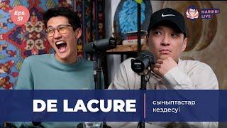 De Lacure: сыныптастар кездесуі / Narikbi LIVE #51