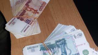 ЗАРПЛАТА ЗА 23 ДНЕЙ