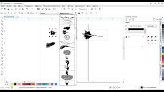 Урок 5  CorelDRAW Художественное оформление