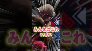これってイカサマ？【ポーカー】