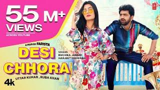 Uttar Kumar "Desi Chhora" Ruchika Jangid | Harjeet Deewana | Ruba Khan | New Haryanvi Song 2023