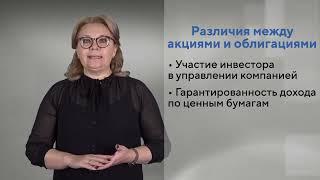 2 лекция 4 модуль. Барышникова Н.А.