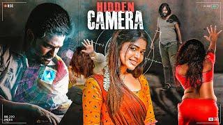 New Release South Dubbed Hindi Full Movie | HIDDEN CAMERA | Rajkamal, Swetha Pandit