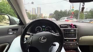 Lexus IS 250 - Один из лучших за свои деньги!