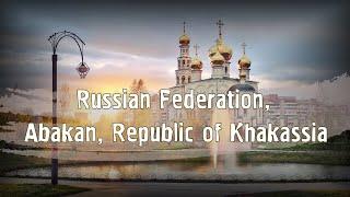 Russian Federation, Аbakan, Republic of Khakassia/TOURISM \TRAVEL