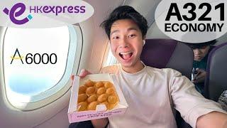 HK Express A321 ECONOMY | Hong Kong to Tokyo Haneda (Great Value!!)