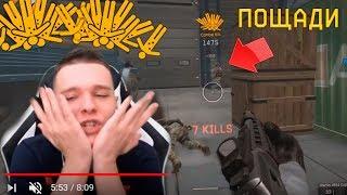 Я НИКОГДА НЕ ДЕЛАЛ СТОЛЬКО КОМБО И МОЗГОЛОМОВ! - НЕРЕАЛЬНАЯ ЖЕСТЬ Warface !!!