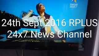 RPLUS 24x7 News Channel Zee Media 24th Sept 2016