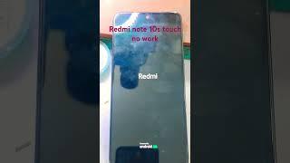 redmi note 10s touch no work GSM fix team