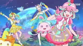 Balala the Fairies- Ocean Magic (Opening)