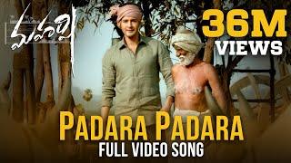 Padara Padara Full video song - Maharshi Video Songs | Mahesh Babu, Pooja Hegde