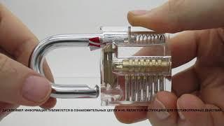 КАК ОТКРЫТЬ НАВЕСНОЙ ЗАМОК ПРИ ПОМОЩИ БАНКИ. HOW TO OPEN THE PADLOCK WITH SCISSORS AND A JAR.
